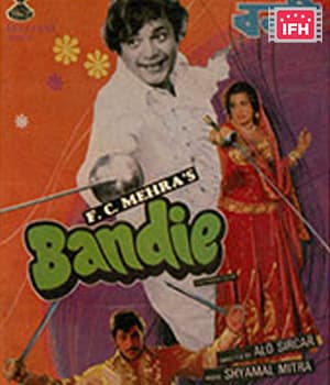 Bandie (1978) movie poster