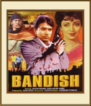 Bandish  (1980) movie poster