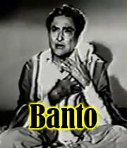 Banto (1962) movie poster