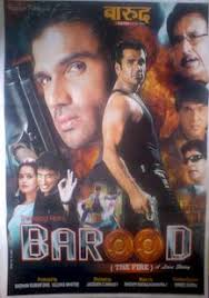 Barood - The Fire (2010) movie poster