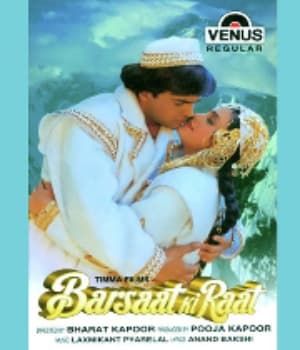 Barsaat Ki Raat (1998) movie poster