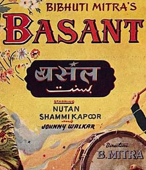 Basant (1960) movie poster