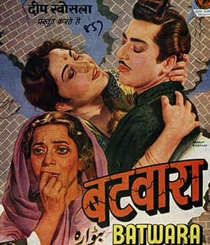 Batwara (1961) movie poster