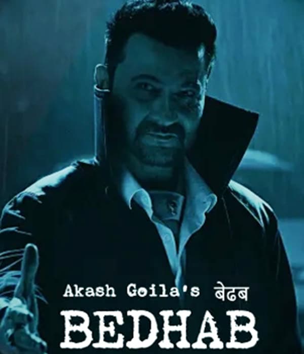 Bedhab (2026) poster
