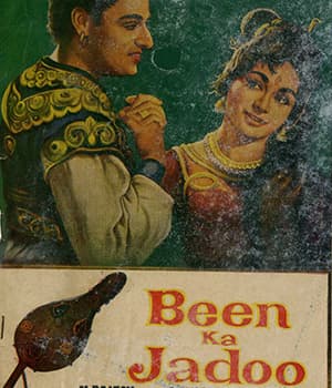 Been Ka Jadoo (1963) movie poster