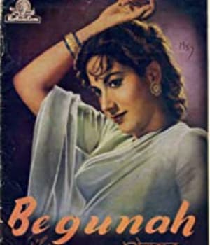 Begunah (1957) movie poster