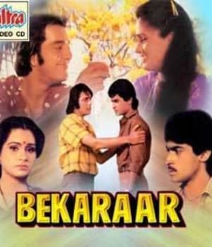 Bekaraar (1983) movie poster
