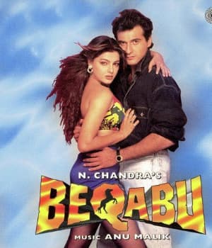 Beqabu (1996) movie poster