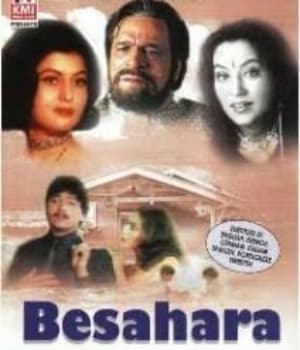 Besahara (1987) movie poster