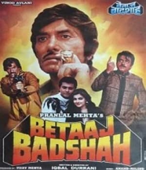 Betaaj Badshah (1994) movie poster