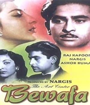 Bewafa (1952) movie poster