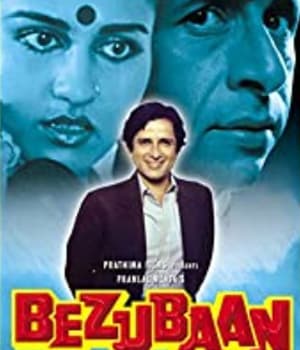 Bezubaan (1982) movie poster