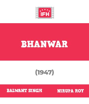 Bhanwar (1947) movie poster