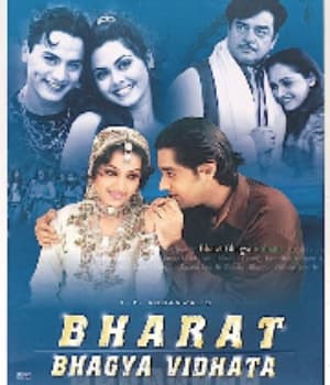 Bharat Bhagya Vidhata (2002) movie poster