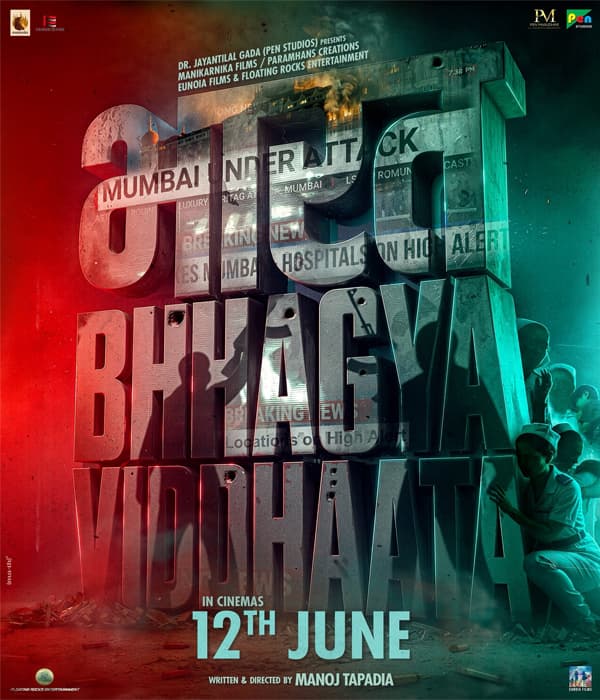 Bharat Bhhagya Viddhaata (2026)