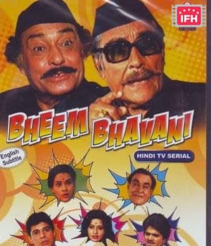 Bhim Bawani (1986) movie poster