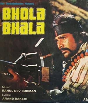 Bhola Bhala (1978) movie poster