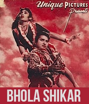 Bhola Shikar (1958) movie poster