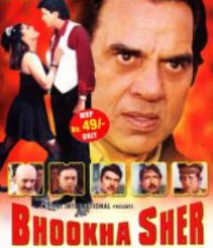 Bhooka Sher (2001) movie poster