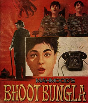 Bhoot Bungla (1965) movie poster