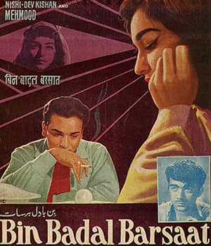 Bin Badal Barsaat (1963) movie poster