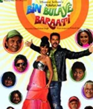 Bin Bulaye Baraati (2011) movie poster