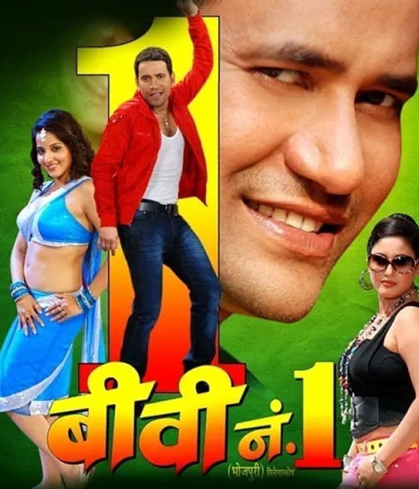 Biwi No 1 (2013) movie poster