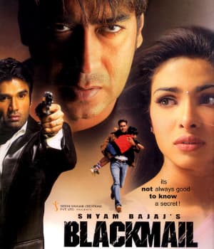 Blackmail (2005) movie poster