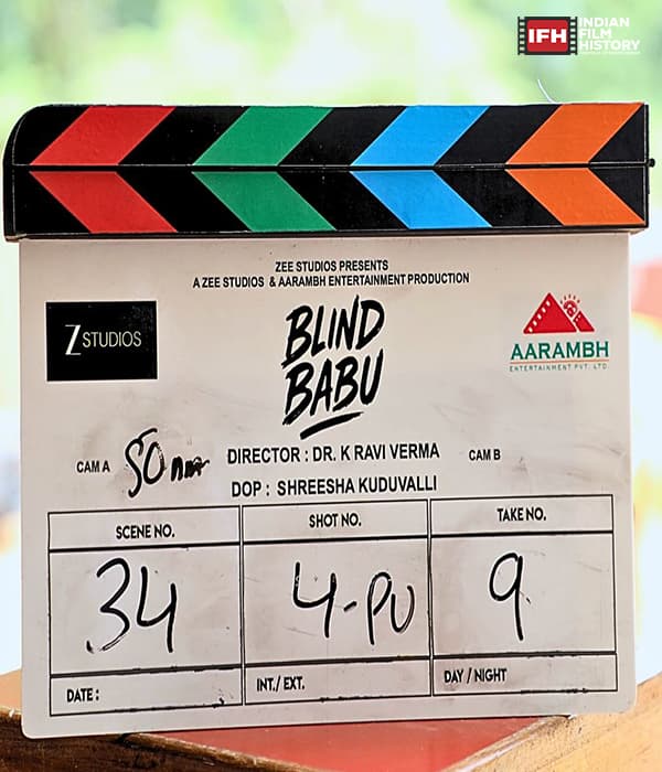 Blind Babu (2027) poster