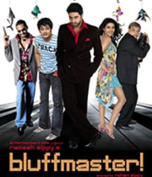 Bluffmaster (2005) movie poster