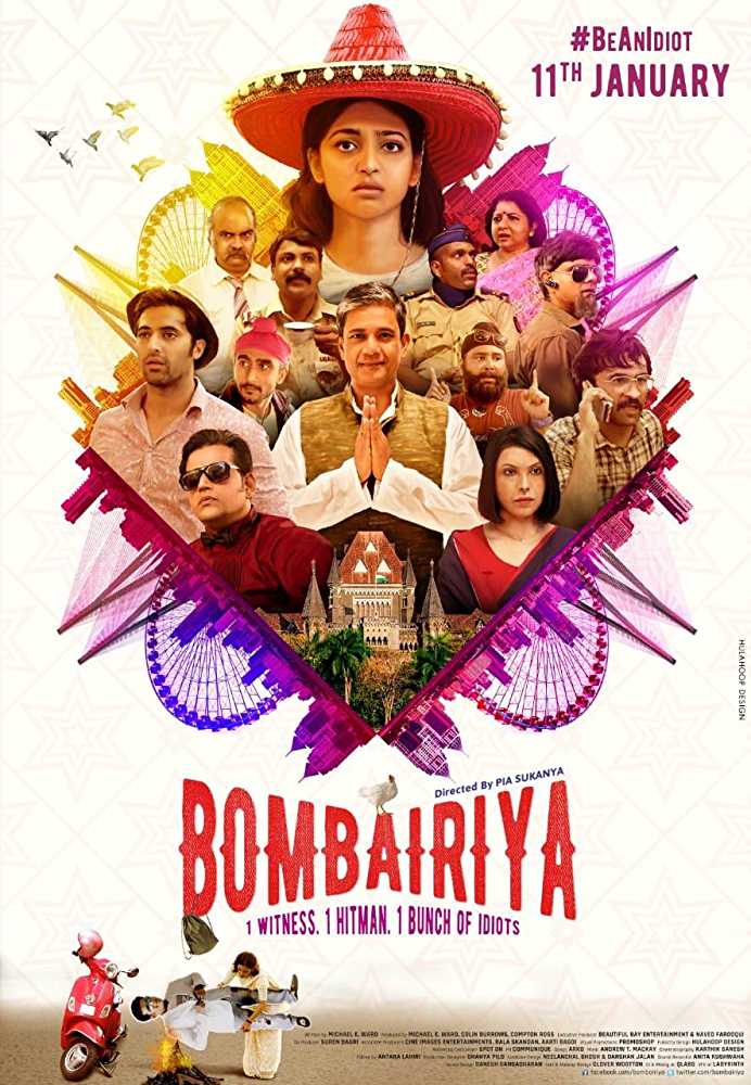 Bombairiya (2019) movie poster