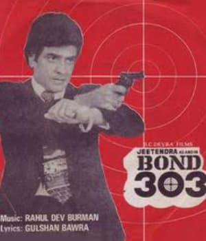 Bond 303 (1986) movie poster