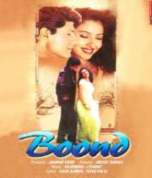 Boond (2001) movie poster