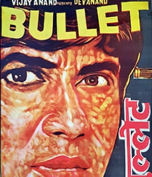 Bullet (1976) movie poster