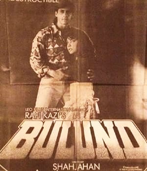 Bulund (1993) movie poster