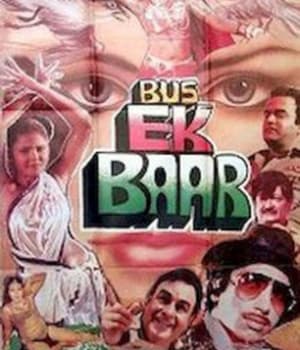 Bus Ek Baar (1994) movie poster