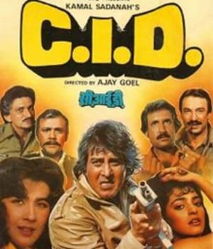 C I D  (1990) movie poster