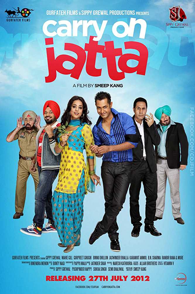 Carry on Jatta (2012) movie poster