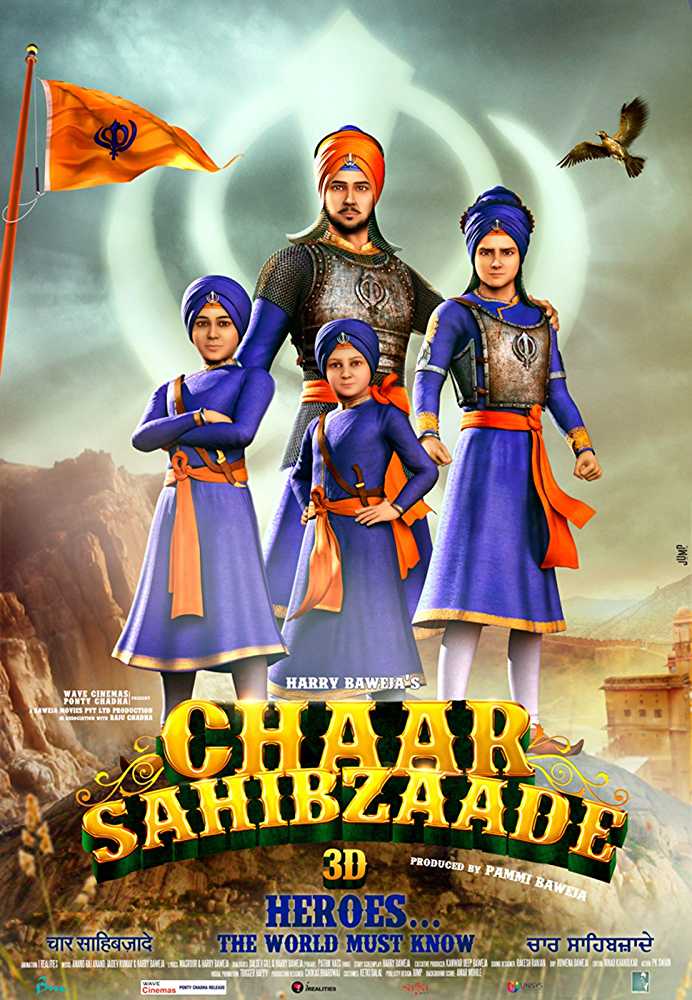 Chaar Sahibzaade (2014) movie poster