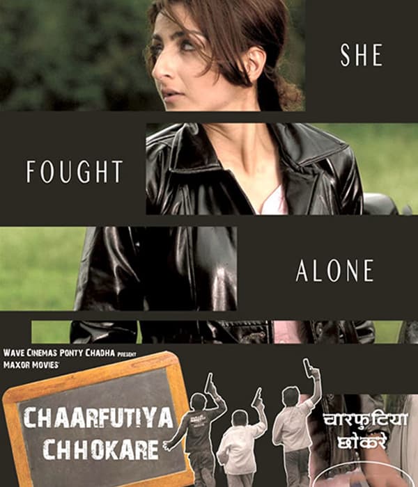 Chaarfutiya Chhokare (2014) movie poster