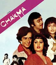 Chakma (1984) movie poster