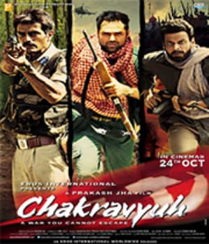 Chakravyuh (2012) movie poster