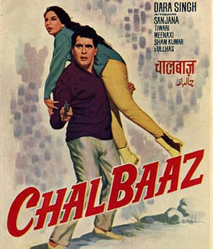 Chalbaaz  (1969) movie poster