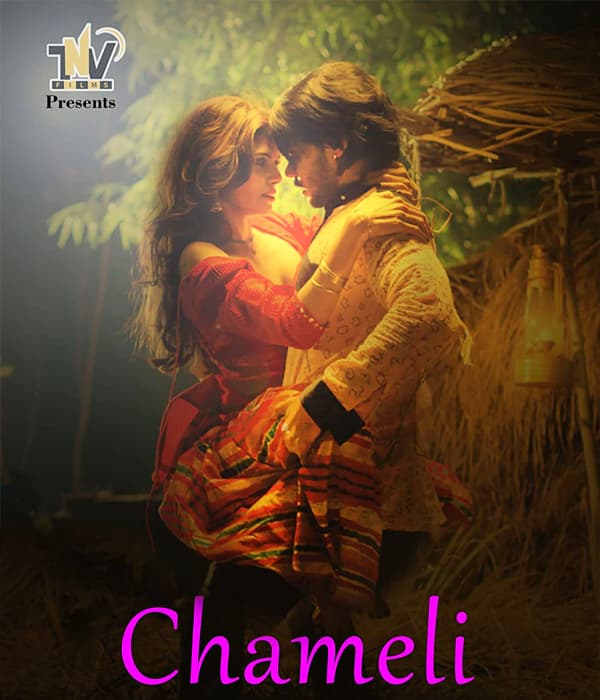 Chameli (2018)