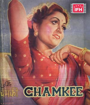 Chamkee (1952) movie poster