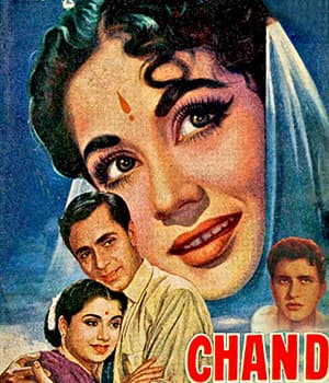 Chand (1959) movie poster