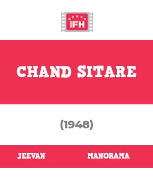 Chand Sitare (1948) movie poster
