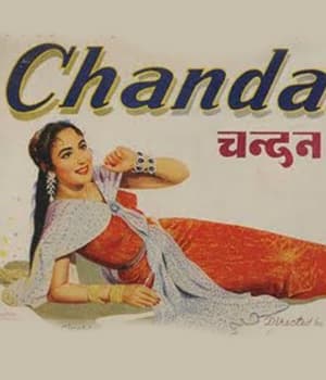 Chandan (1958) movie poster