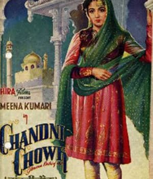 Chandni Chowk (1954) movie poster