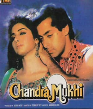 Chandra Mukhi (1993) movie poster